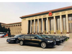 北京旅游租车带司机平台推荐：首汽租车